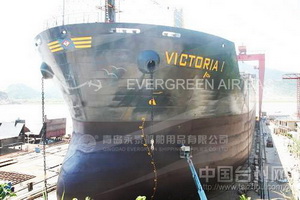 55,000 DWT Ship Launching using Evergreen Airbags