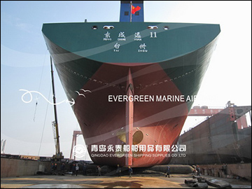 37500 DWT Cargo ship “Dongchengyuan “ Launched with Marine Airbag