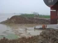 ship launching