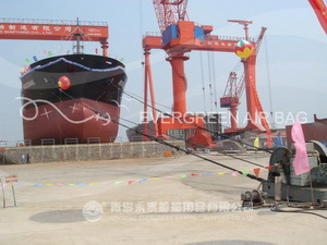 Bulk Carrier ‘Brasschaat’ launched with Evergreen Airbags