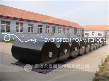Evergreen 1220 Foam Filled Marine Fenders