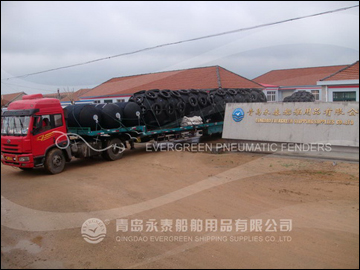 Evergreen 2035Pneumatic Marine Fenders for Shanghai Waigaoqiao Shipyard