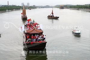 Olympic Torch Ships