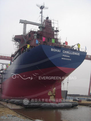 12,000 DWT Bulk Carrier ship launched with Evergreen Airbags