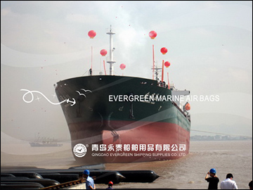 37500 DWT Cargo ship “Dongchengyuan “ Launched with Marine Airbag
