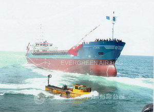 General Cargo Vessel Launching with Evergreen Airbags