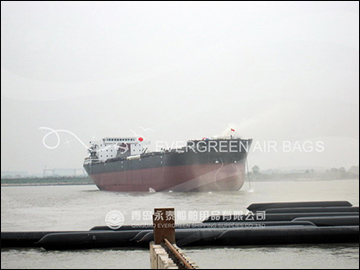 DWT 47,000 cargo ship“ Taiheda” launched with evergreen airbags