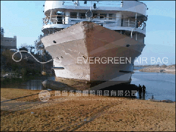 Ship Landing in Egypt with airbags
