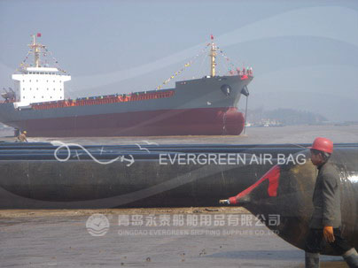 Launching of 13,500 DTW Bulk Carrier by Evergreen Airbags