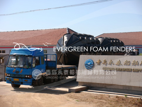 Evergreen 3365 Foam Filled Marine Fenders for CNOOC