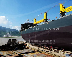 55,000 DWT Ship Launching using Evergreen Airbags