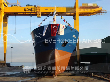 20,000 DWT Oil Tanker Launching for ICDAS, Turkey