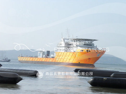 Evergreen airbags successfully launched a 6800 tonnes DSV in Vietnam