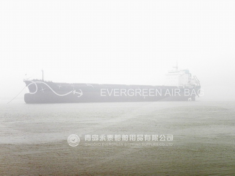 DWT35,000 cargo ship “Wuzhou 05” launched with marine airbags