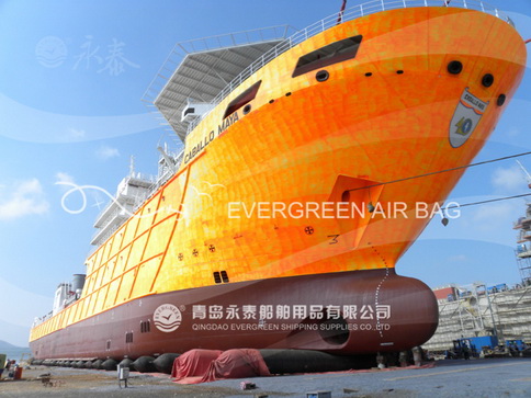 Evergreen airbags successfully launched a 6800 tonnes DSV in Vietnam