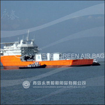 Evergreen launched another 7280 tonnes DSV  in Vietnam with airbags