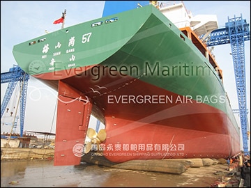 36000DWT cargo ship“ Meishangang 57” launched with evergreen airbags