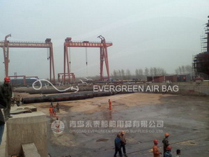 ‘Guoyu Haibo 2’ ship launched with marine airbags