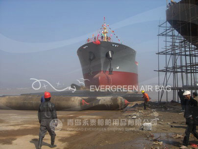 Launching of 13,500 DTW Bulk Carrier by Evergreen Airbags