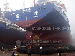 Ship Launching ‘JinTaiLong’ with Evergreen Airbags
