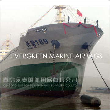Cargo Ship“ChangAn 189” Launched with evergreen airbags