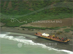 Rescue Grounded Barges with Evergreen Airbags