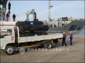 Evergreen Pneumatic Fenders escort China Navy 861 Vessel