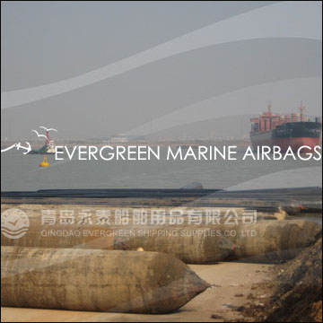 32,500DWT Bulk Carrier  