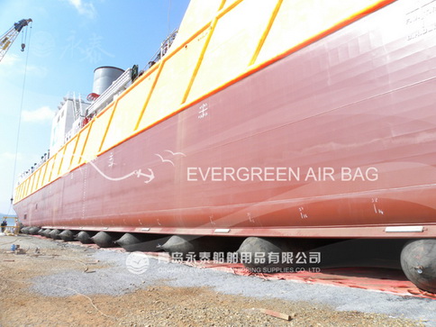 Evergreen airbags successfully launched a 6800 tonnes DSV in Vietnam