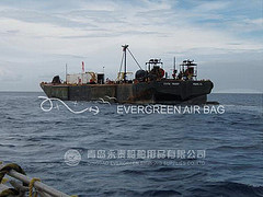 Rescue Grounded Barges with Evergreen Airbags