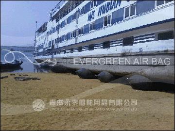 Ship Landing in Egypt with airbags