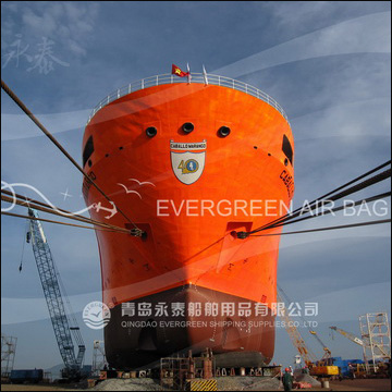 Evergreen launched another 7280 tonnes DSV  in Vietnam with airbags