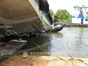 Tug Boat Landing with Evergreen Airbags