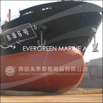 32,500DWT Bulk Carrier  