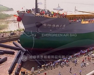 Ship launching ‘Guoyu Haibo No.1’ by Marine Rubber Airbags